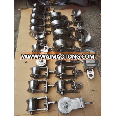 Heavy Duty Stainless Steel Pulley